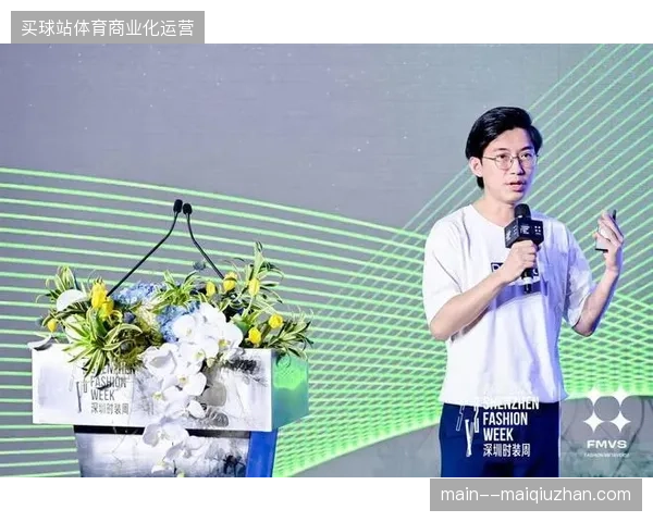 全链路赛事数据汇聚城市管理端，缩短了赞助商对现场投产比的评估周期